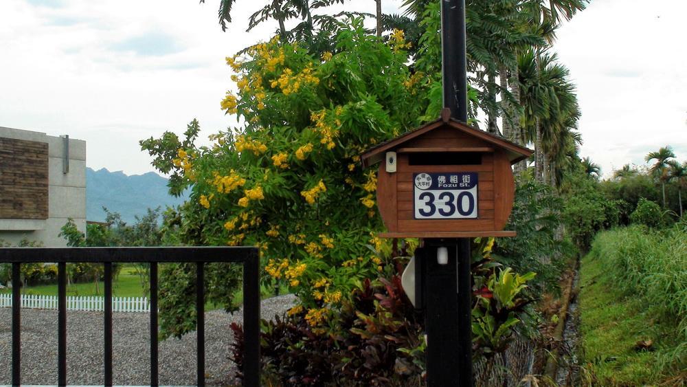 Maple Feeling Vacation Farm Guest House Quang Phục Ngoại thất bức ảnh